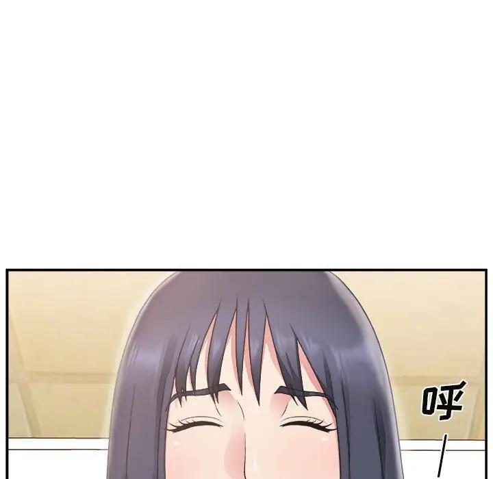 [韩国漫画] 主播小姐 剧情,巨乳大奶,OL#[110P]-37