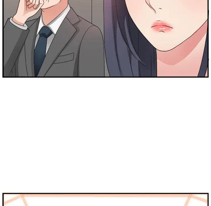 [韩国漫画] 主播小姐 剧情,巨乳大奶,OL#[110P]-60