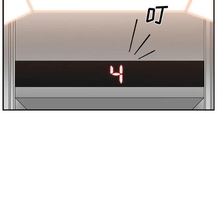 [韩国漫画] 主播小姐 剧情,巨乳大奶,OL#[110P]-61