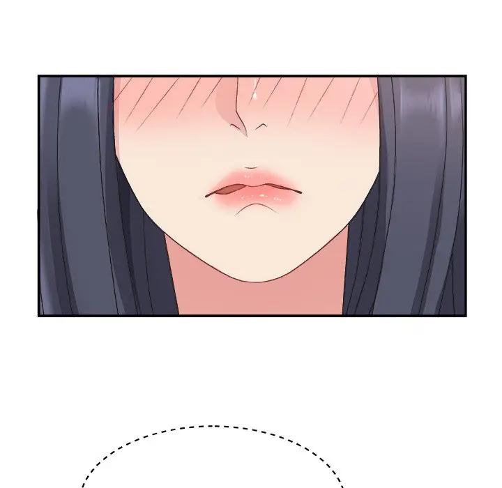 [韩国漫画] 主播小姐 剧情,巨乳大奶,OL#[110P]-85