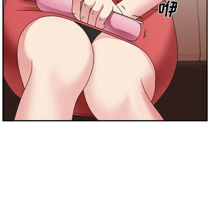 [韩国漫画] 主播小姐 剧情,巨乳大奶,OL#[122P]-116