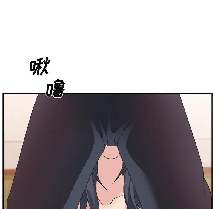 [韩国漫画] 主播小姐 剧情,巨乳大奶,OL#[122P]-51