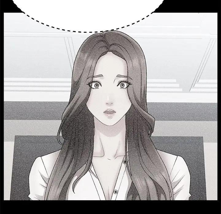 [韩国漫画] 主播小姐 剧情,巨乳大奶,OL#[116P]-25