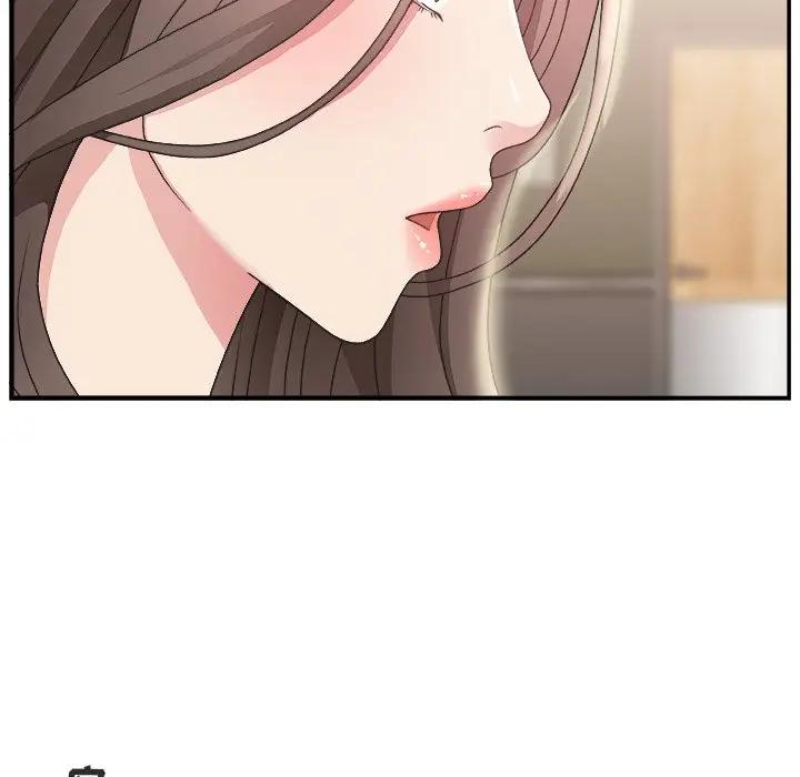 [韩国漫画] 主播小姐 剧情,巨乳大奶,OL#[116P]-31