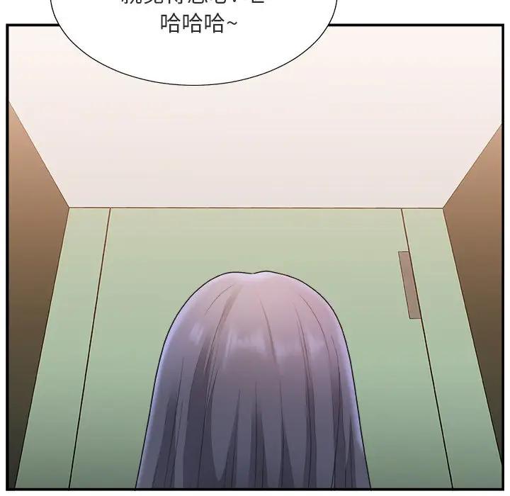 [韩国漫画] 主播小姐 剧情,巨乳大奶,OL#[116P]-61