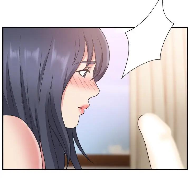 [韩国漫画] 主播小姐 剧情,巨乳大奶,OL#[116P]-80