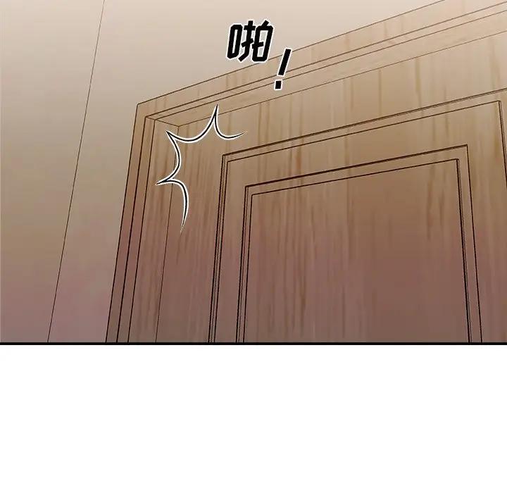 [韩国漫画] 主播小姐 剧情,巨乳大奶,OL#[118P]-105