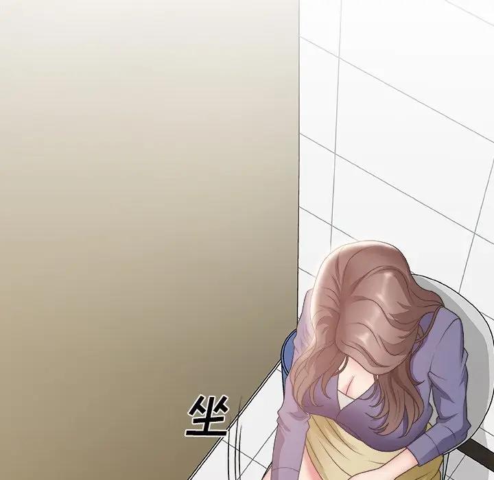 [韩国漫画] 主播小姐 剧情,巨乳大奶,OL#[118P]-13