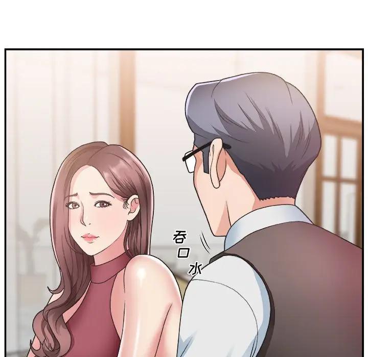 [韩国漫画] 主播小姐 剧情,巨乳大奶,OL#[118P]-67