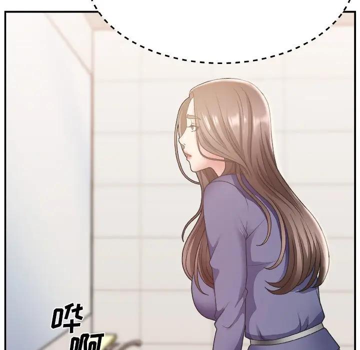 [韩国漫画] 主播小姐 剧情,巨乳大奶,OL#[118P]-7