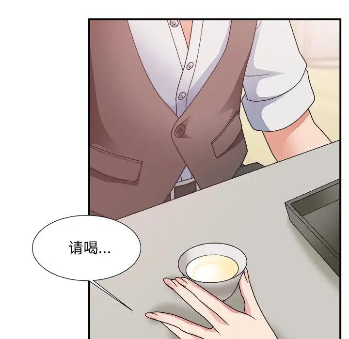 [韩国漫画] 主播小姐 剧情,巨乳大奶,OL#[118P]-88