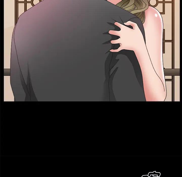 [韩国漫画] 主播小姐 剧情,巨乳大奶,OL#[142P]-84