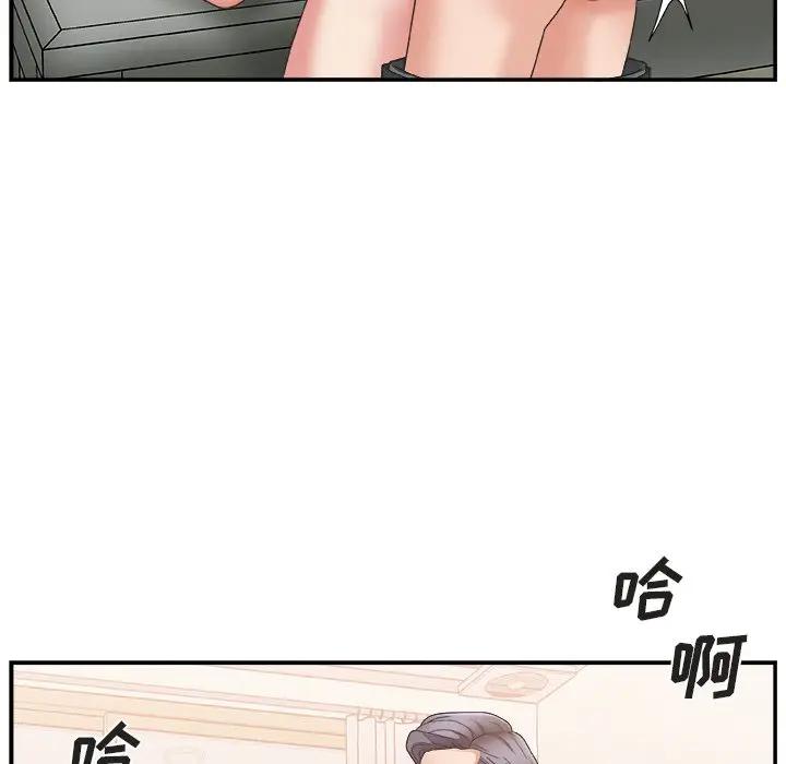 [韩国漫画] 主播小姐 剧情,巨乳大奶,OL#[110P]-17