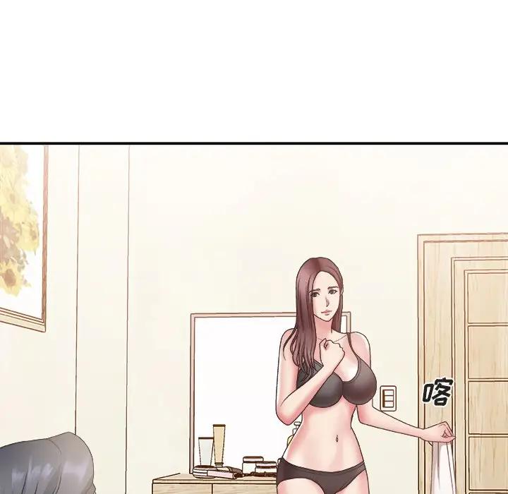 [韩国漫画] 主播小姐 剧情,巨乳大奶,OL#[110P]-34