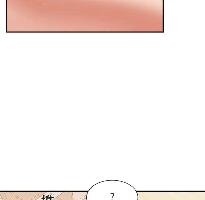 [韩国漫画] 主播小姐 剧情,巨乳大奶,OL#[110P]-70