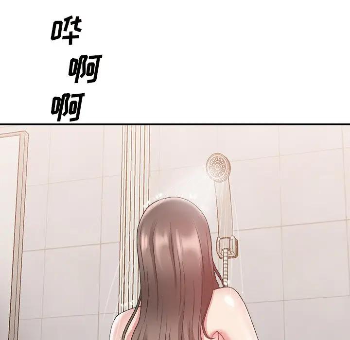 [韩国漫画] 主播小姐 剧情,巨乳大奶,OL#[122P]-101