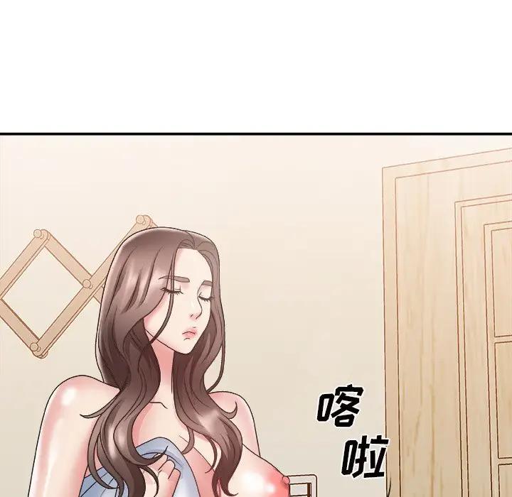 [韩国漫画] 主播小姐 剧情,巨乳大奶,OL#[122P]-105