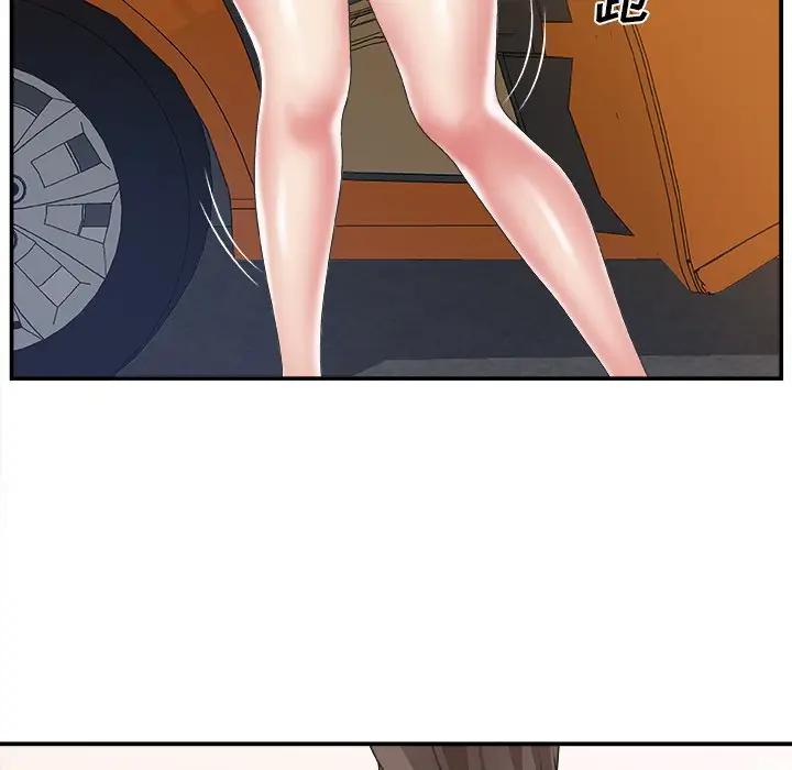 [韩国漫画] 主播小姐 剧情,巨乳大奶,OL#[122P]-116