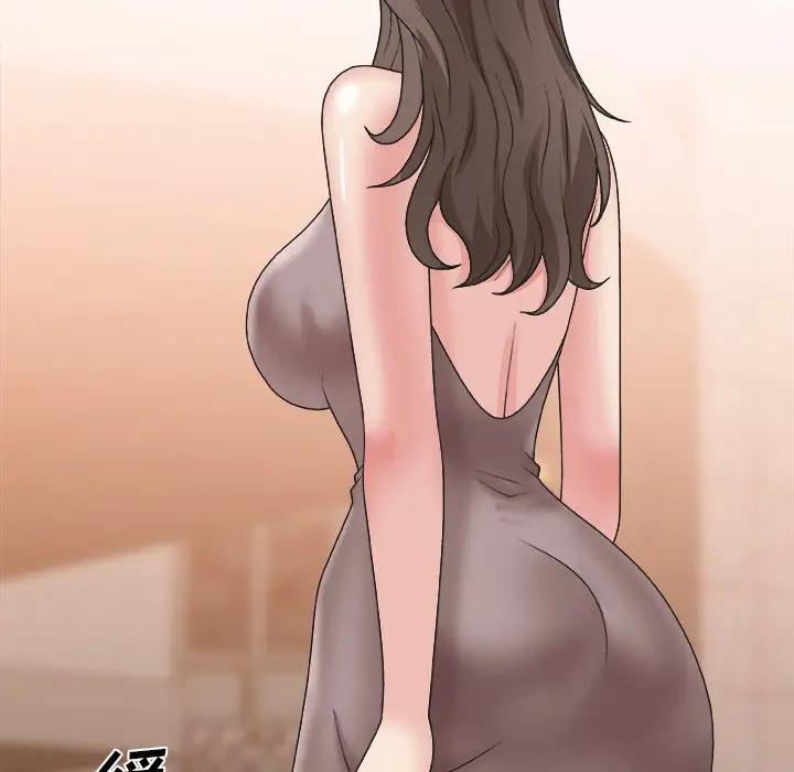 [韩国漫画] 主播小姐 剧情,巨乳大奶,OL#[122P]-117