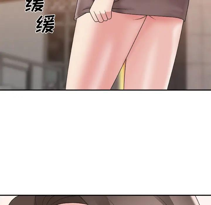 [韩国漫画] 主播小姐 剧情,巨乳大奶,OL#[122P]-118