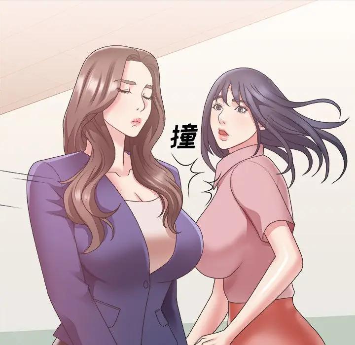[韩国漫画] 主播小姐 剧情,巨乳大奶,OL#[122P]-47