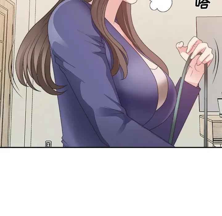 [韩国漫画] 主播小姐 剧情,巨乳大奶,OL#[122P]-65