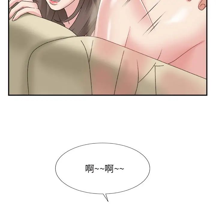 [韩国漫画] 主播小姐 剧情,巨乳大奶,OL#[126P]-98