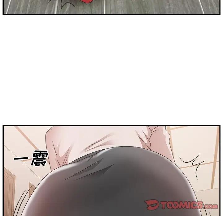 [韩国漫画] 主播小姐 剧情,巨乳大奶,OL#[124P]-108
