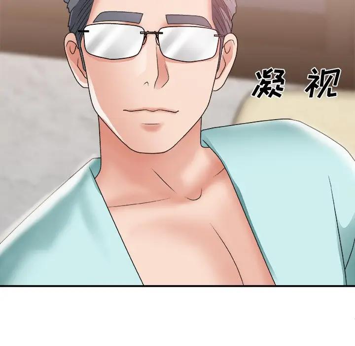 [韩国漫画] 主播小姐 剧情,巨乳大奶,OL#[124P]-13