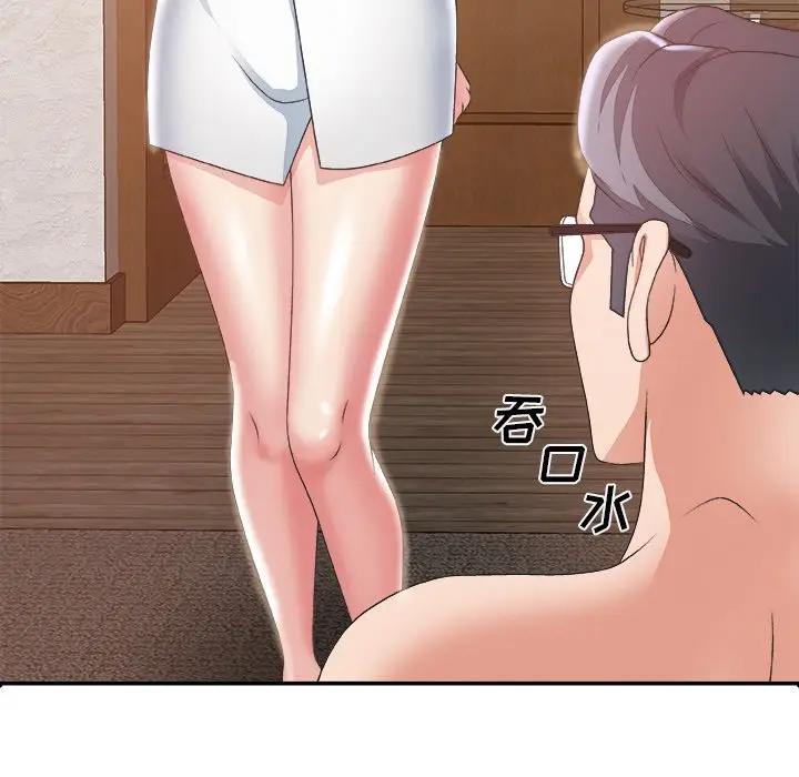 [韩国漫画] 主播小姐 剧情,巨乳大奶,OL#[124P]-20