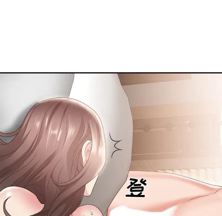 [韩国漫画] 主播小姐 剧情,巨乳大奶,OL#[124P]-23