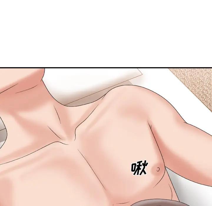 [韩国漫画] 主播小姐 剧情,巨乳大奶,OL#[124P]-54