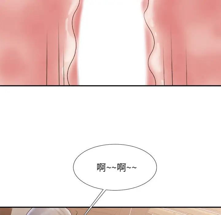 [韩国漫画] 主播小姐 剧情,巨乳大奶,OL#[124P]-97