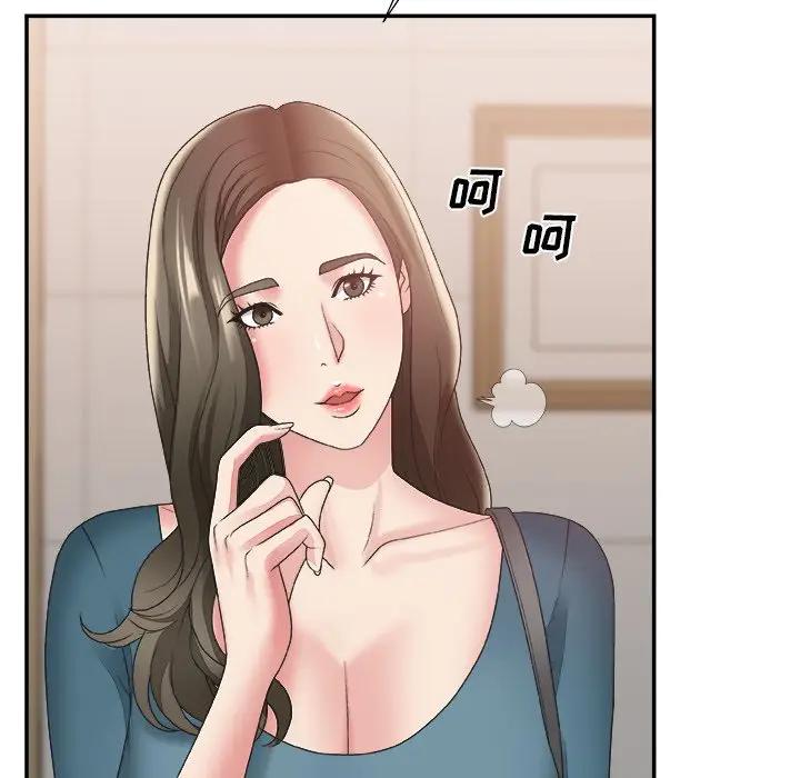 [韩国漫画] 主播小姐 剧情,巨乳大奶,OL#[122P]-32