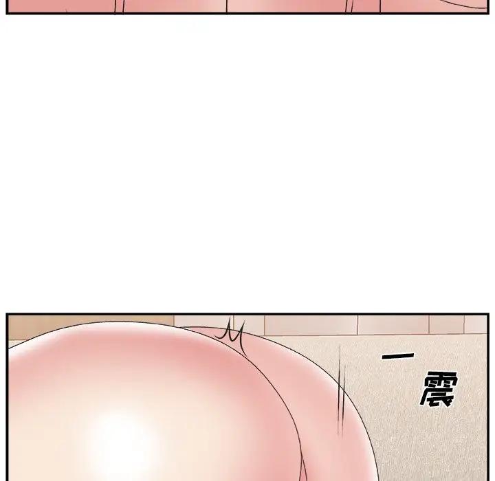 [韩国漫画] 主播小姐 剧情,巨乳大奶,OL#[136P]-55