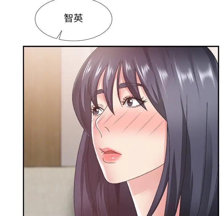 [韩国漫画] 主播小姐 剧情,巨乳大奶,OL#[136P]-83