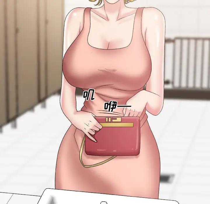 [韩国漫画] 主播小姐 剧情,巨乳大奶,OL#[116P]-37