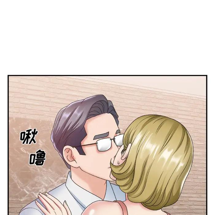 [韩国漫画] 主播小姐 剧情,巨乳大奶,OL#[117P]-19