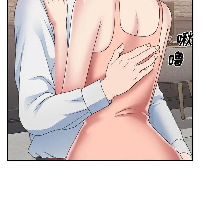 [韩国漫画] 主播小姐 剧情,巨乳大奶,OL#[117P]-20