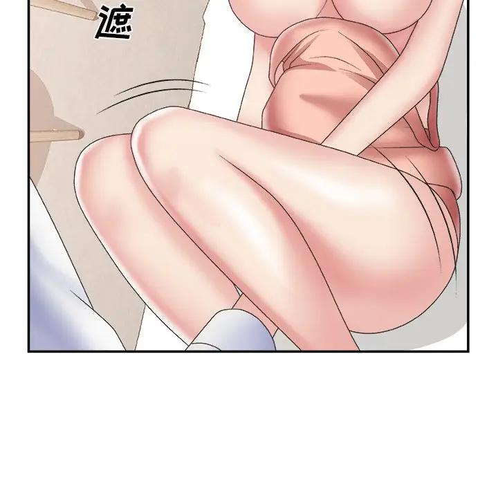 [韩国漫画] 主播小姐 剧情,巨乳大奶,OL#[117P]-70