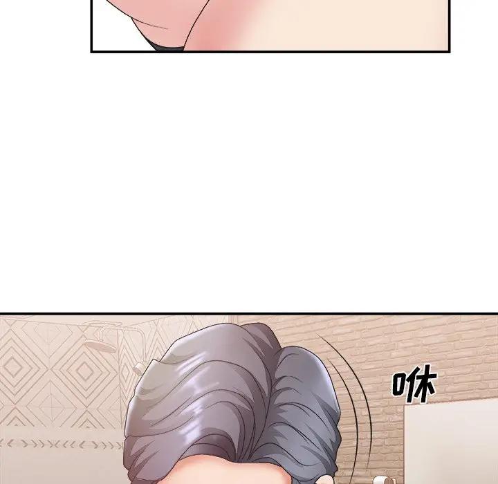 [韩国漫画] 主播小姐 剧情,巨乳大奶,OL#[117P]-80