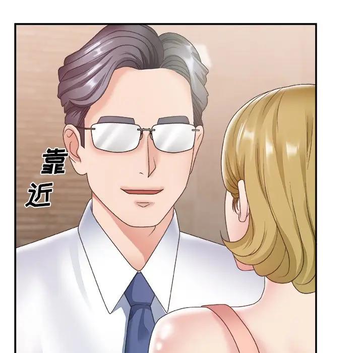 [韩国漫画] 主播小姐 剧情,巨乳大奶,OL#[117P]-9