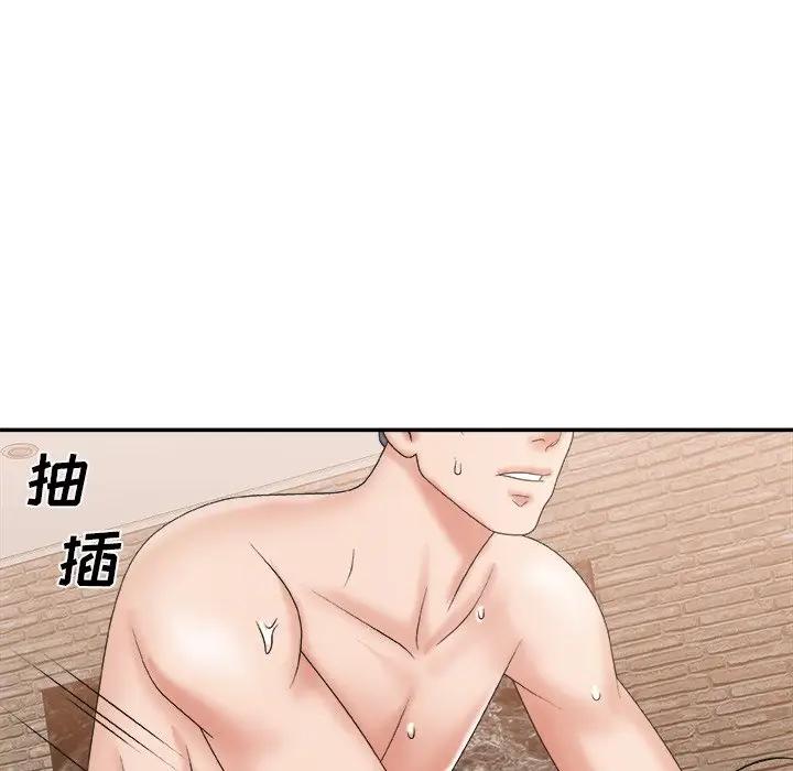 [韩国漫画] 主播小姐 剧情,巨乳大奶,OL#[113P]-29