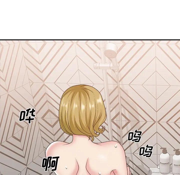 [韩国漫画] 主播小姐 剧情,巨乳大奶,OL#[113P]-90