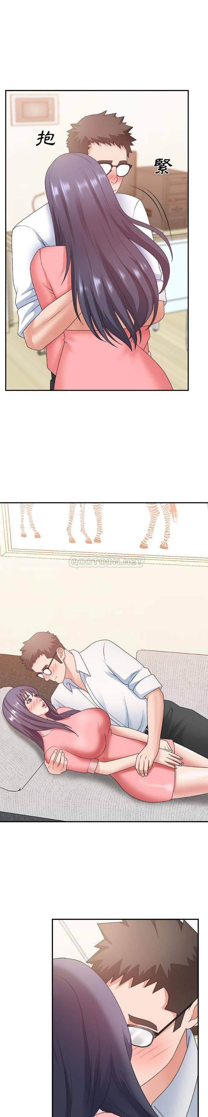 [韩国漫画] 主播小姐 剧情,巨乳大奶,OL#[21P]-10