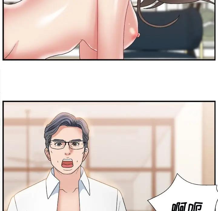 [韩国漫画] 主播小姐 剧情,巨乳大奶,OL#[125P]-110
