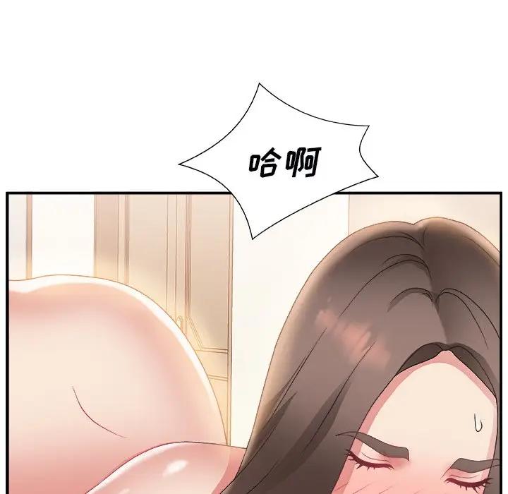 [韩国漫画] 主播小姐 剧情,巨乳大奶,OL#[125P]-114