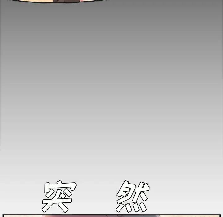 [韩国漫画] 主播小姐 剧情,巨乳大奶,OL#[125P]-40