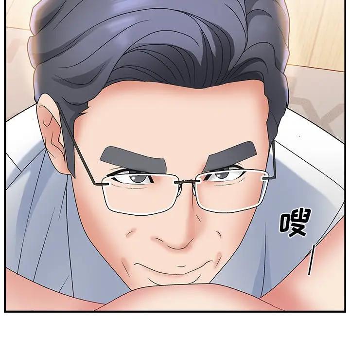 [韩国漫画] 主播小姐 剧情,巨乳大奶,OL#[125P]-96