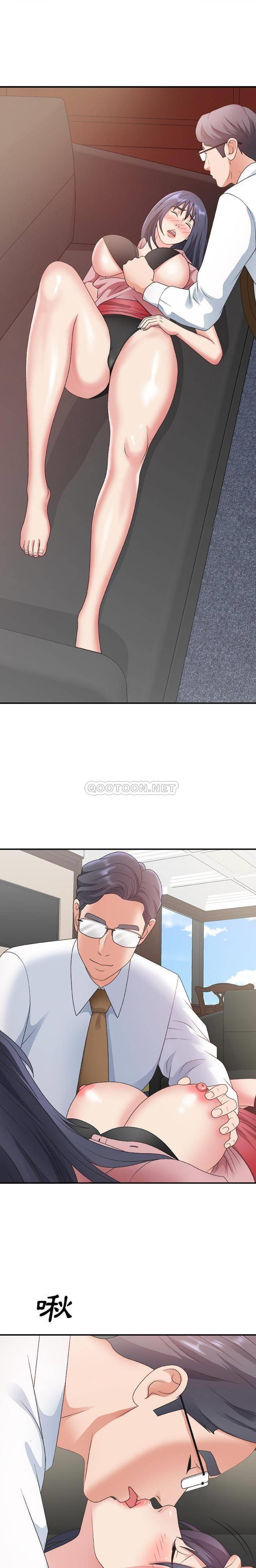 [韩国漫画] 主播小姐 剧情,巨乳大奶,OL#[21P]-1